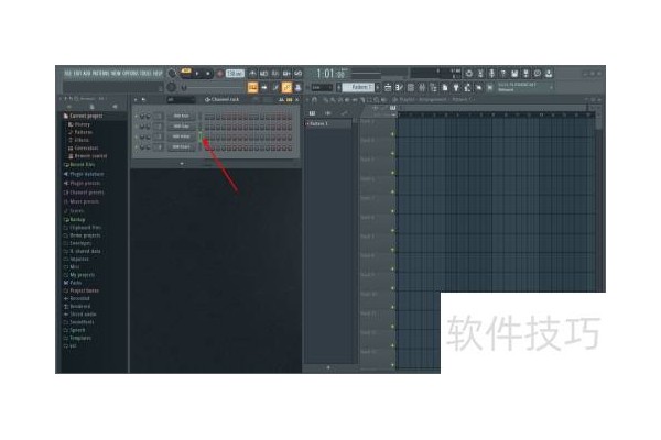 FLstudio软件基础操作教程