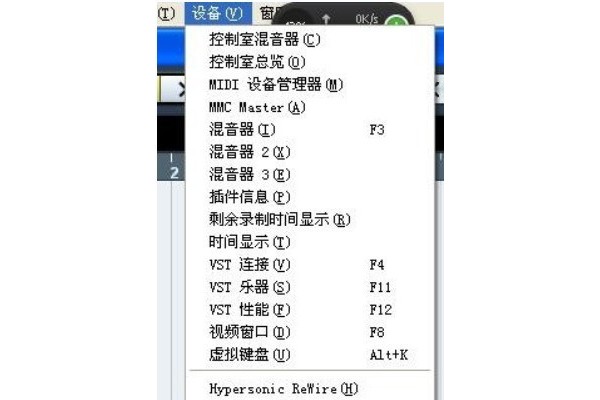 Cubase5软件没有声音怎么办