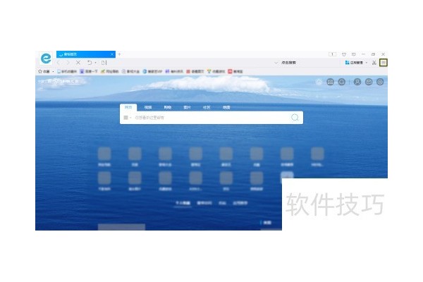 千影浏览器如何查看版本号