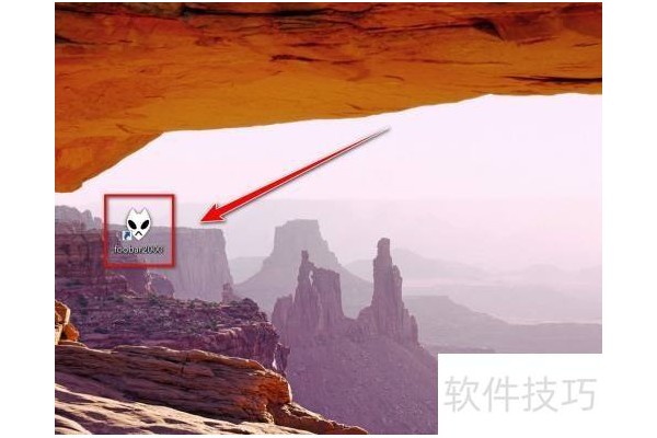 foobar2000怎样显示频谱