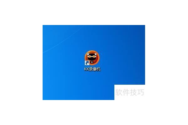 kk录像机怎样选择录制模式