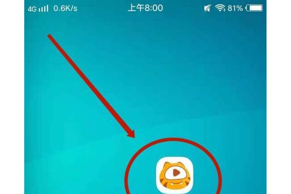 怎么在虎牙直播开直播