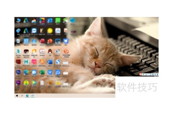 CBox央视影音如何开启定时关机功能