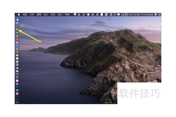 Mac版AdGuard怎样添加过滤器