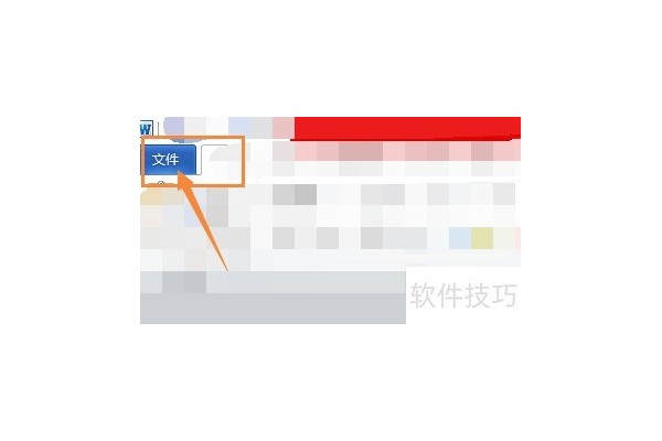 会声会影x5的项目文件扩展名？