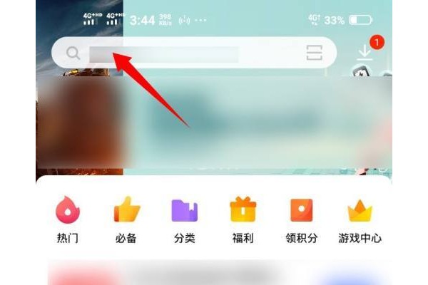 千千静听怎么没有了