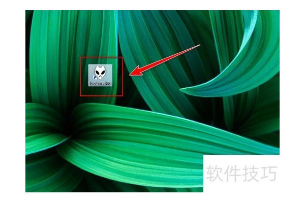 foobar2000怎么移除播放列表