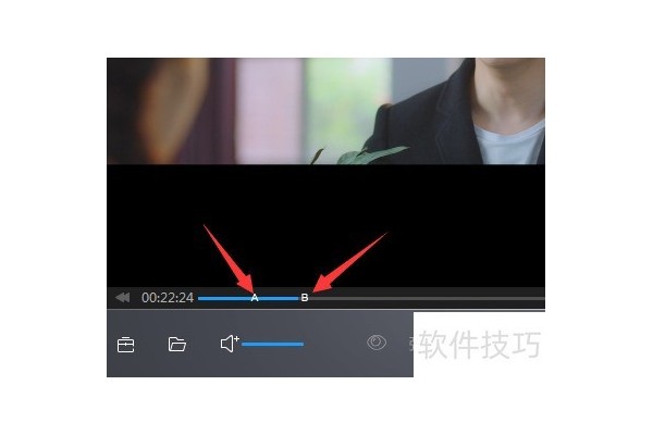 暴风影音播放器怎么取消AB点