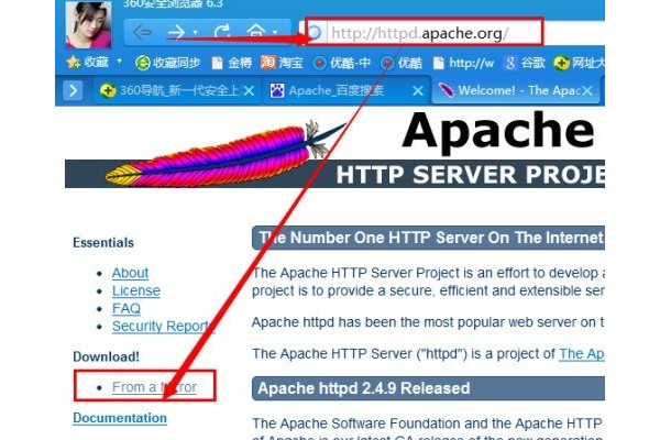Apache安装与配置教程