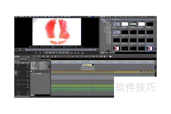 EDIUS6的手绘遮罩在哪里？