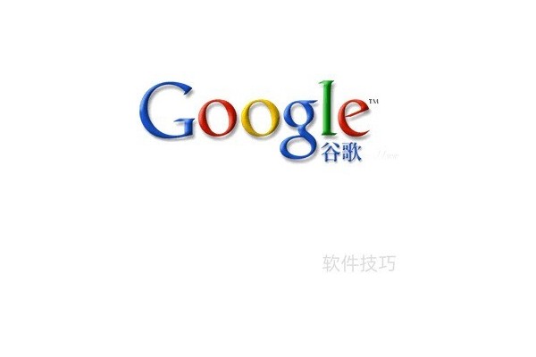 比特彗星设置方法