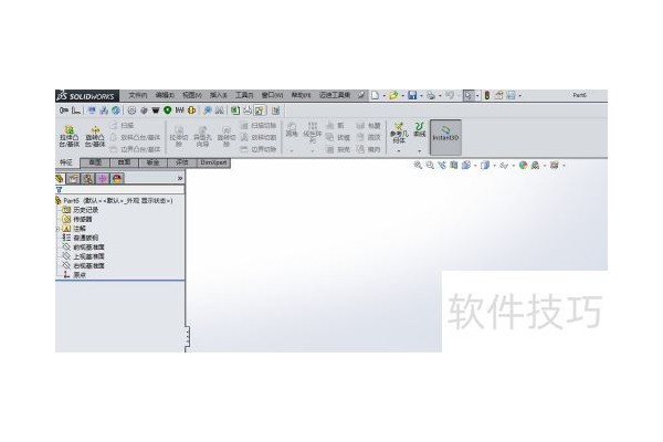 solidworks是什么软件？