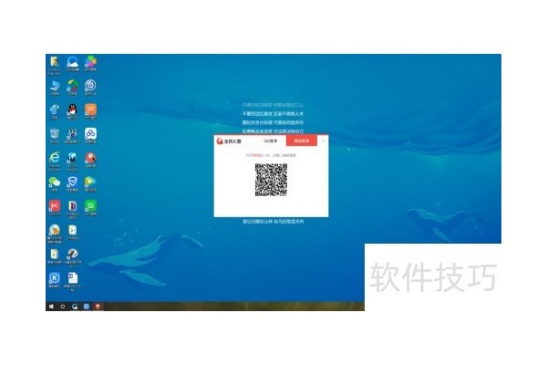 全民K歌电脑版怎么录歌？