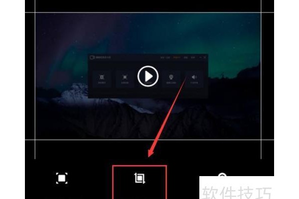 嗨格式录屏大师怎么设置区域录制
