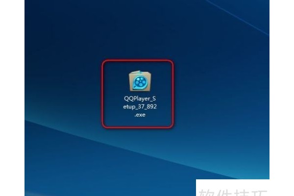 QQ影音怎么安装