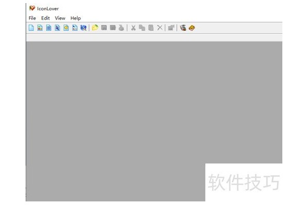 怎么用IconLover工具对图标的轮廓描边为蓝色