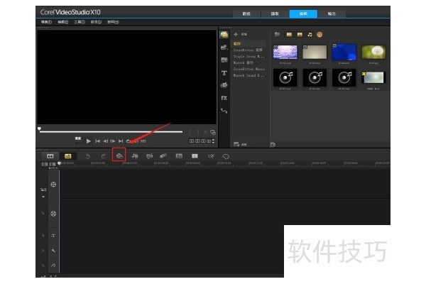 会声会影x10怎么给视频加音乐/配音
