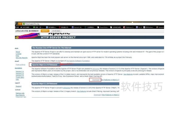 Apache官网下载windows版apache