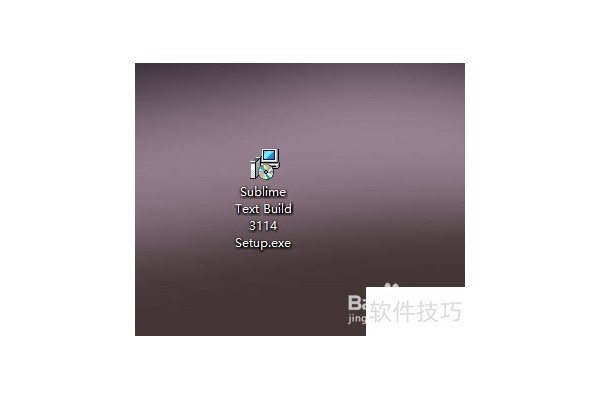 Windows使用SublimeText开发C语言程序