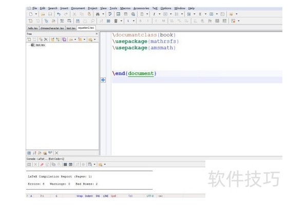 如何配置latex环境