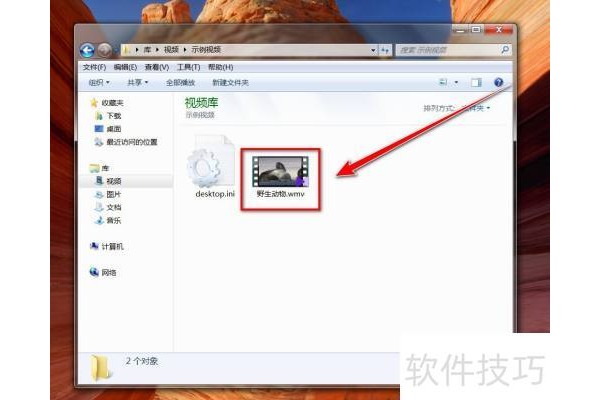 KMPlayer如何加快播放速度