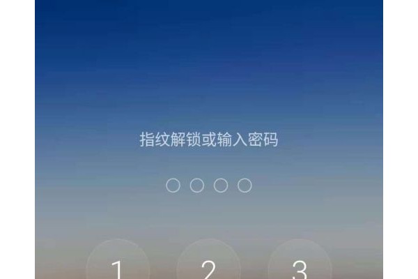 如何删除来疯直播