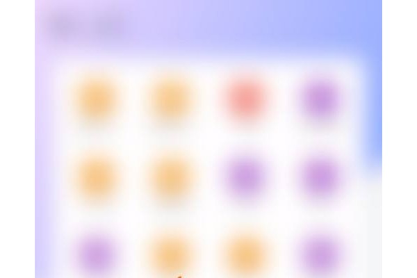 怎样开启拍大师的摇晃录屏