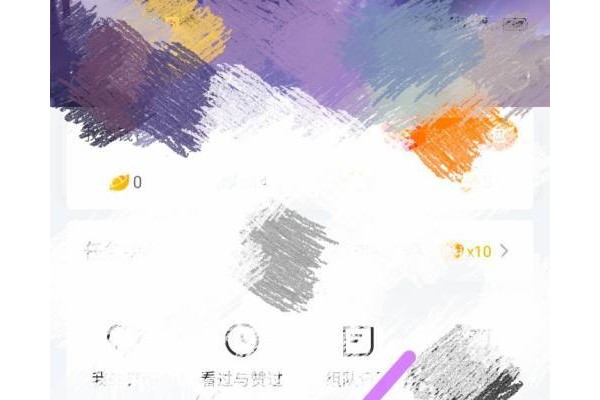 虎牙直播如何设置直播画质？