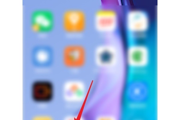 如何清除来疯直播全部数据