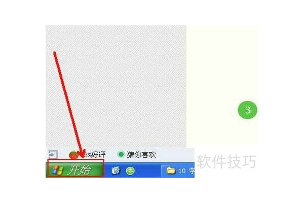怎么卸载暴风影音播放器/如何卸载暴风影音操作