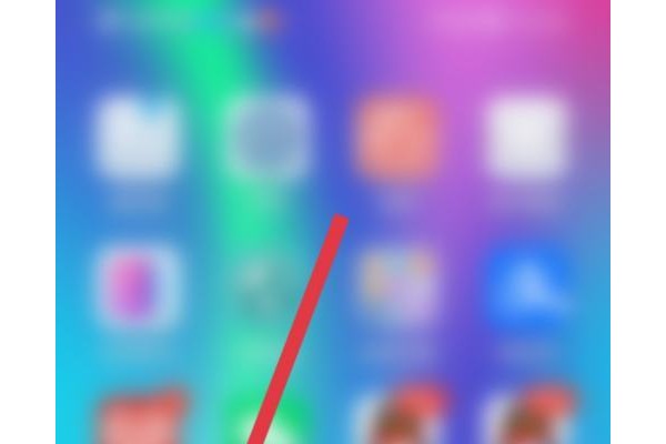 来疯直播如何设置个性签名