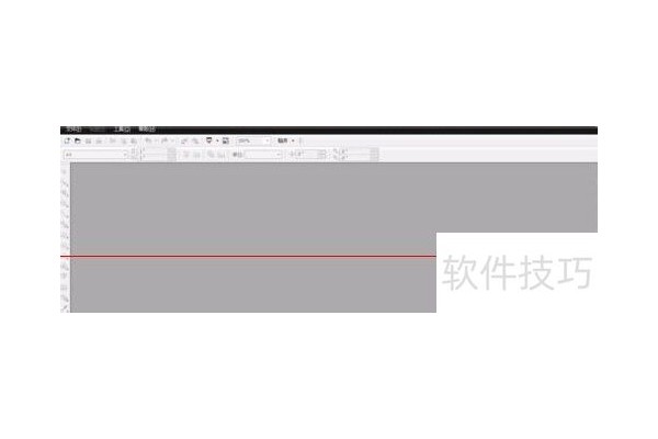 CorelDRAWX3调整图层顺序