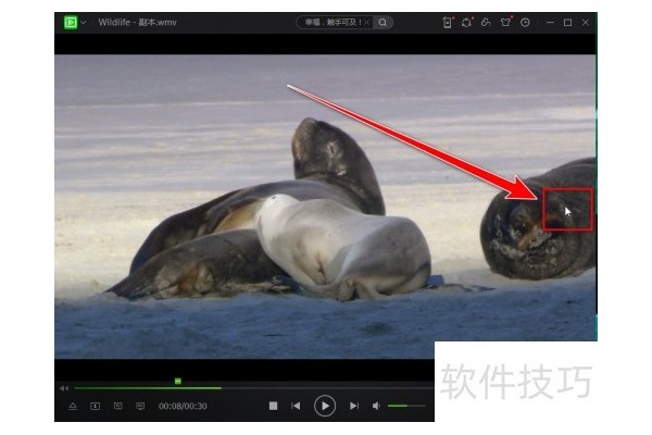 爱奇艺万能联播怎么打开视频笔记