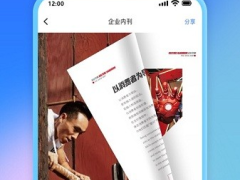 云展网