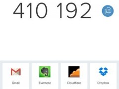 Authy