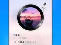 文件家