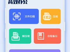 投影仪遥控器专家