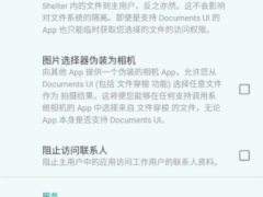 Shelter
