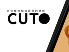 Cuto