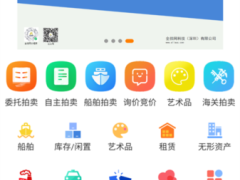 全拍网