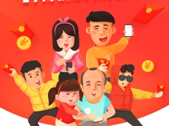 淘特
