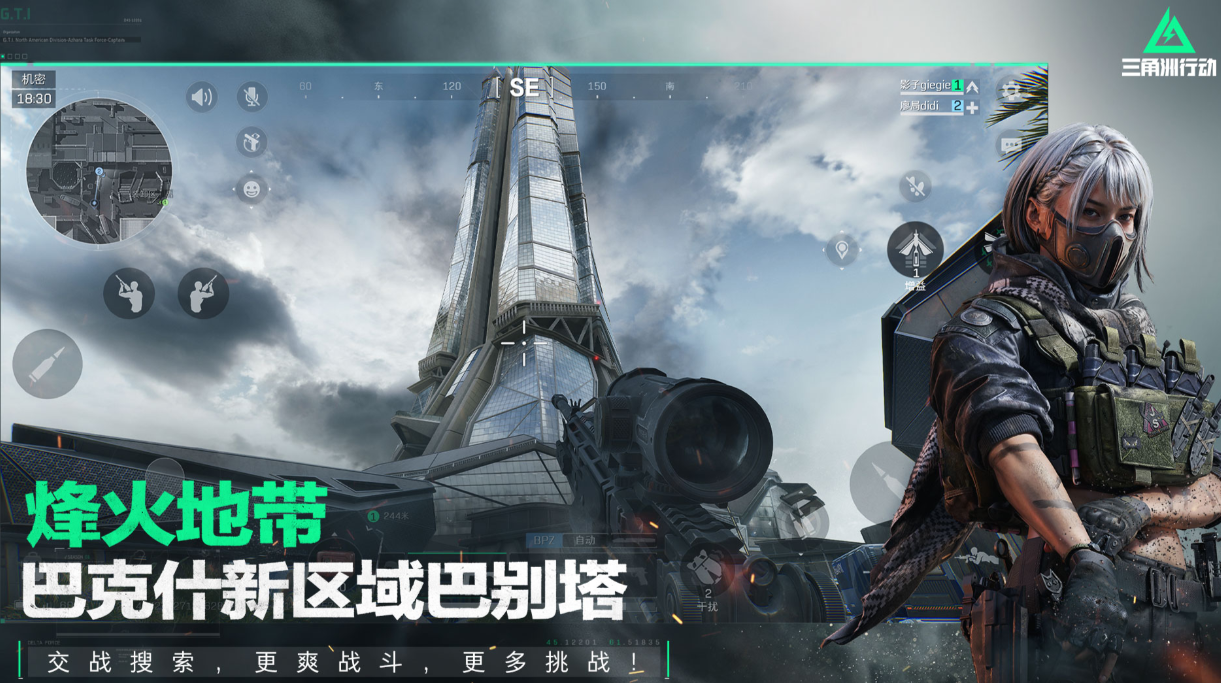 生存战争游戏下载 生存战争游戏下载
