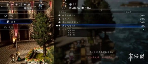 量子跃迁米乐光年预约入口 量子跃迁米乐光年预约入口