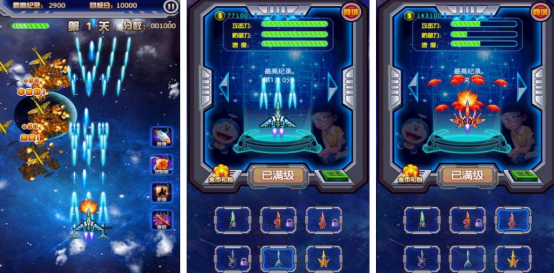 小马宝莉同人游戏推荐 小马宝莉同人游戏推荐