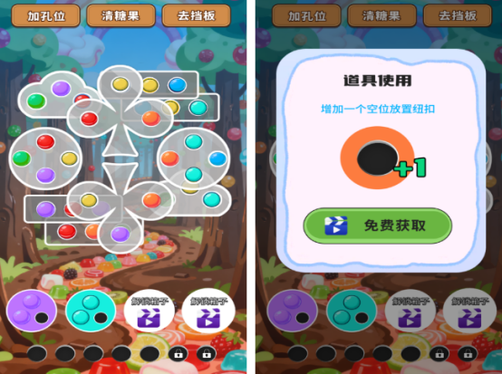 无广告休闲小游戏推荐 无广告休闲小游戏推荐