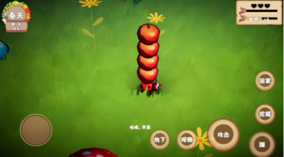 无广告休闲小游戏推荐 无广告休闲小游戏推荐