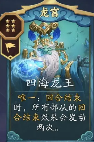 代号妖鬼摧毁骑活动玩法详解 代号妖鬼摧毁骑活动玩法详解