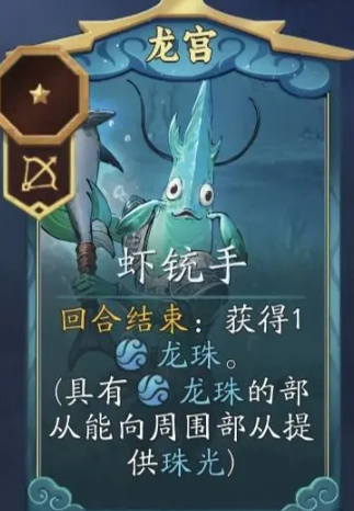 代号妖鬼龙千疮百孔流搭配攻略 代号妖鬼龙千疮百孔流搭配攻略