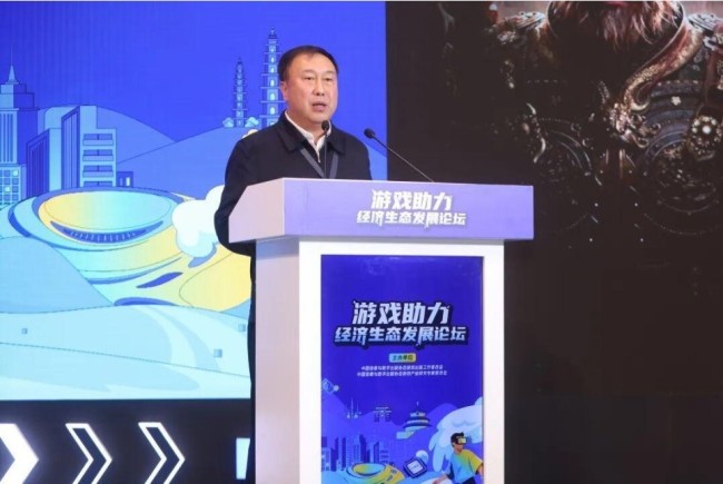 2025中国游戏产业年会:《黑神话:悟空》极大推动山西旅游业发展 2025中国游戏产业年会:《黑神话:悟空》极大推动山西旅游业发展