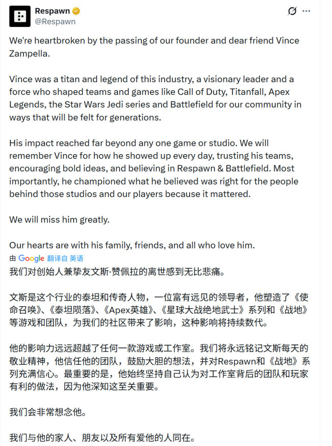 传奇谢幕!业界多名开发者悼念FPS传奇开发者Vince Zampella 传奇谢幕!业界多名开发者悼念FPS传奇开发者Vince Zampella